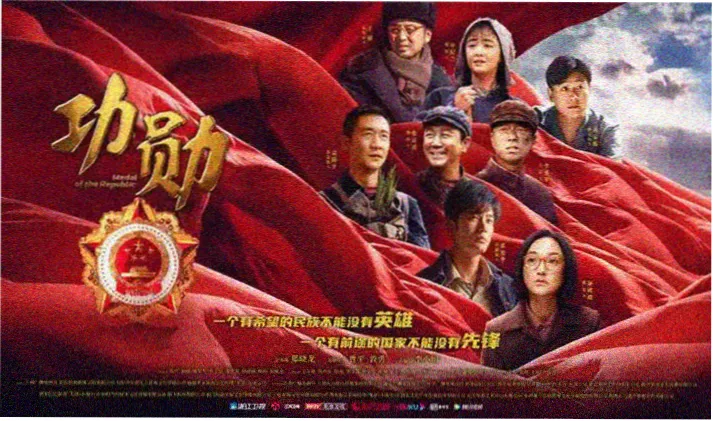 帝王之妾完整版角色群像：朝堂对峙场景
