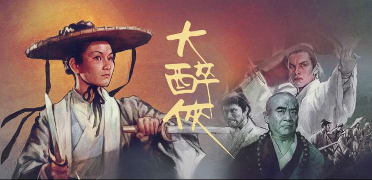 帝王之妾完整版幕后花絮：美术场景搭建
